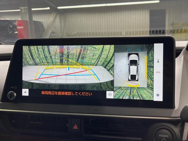 プリウス Z パノラマルーフ 純正12型ナビ 全周囲カメラ 衝突軽減装置 パワーバックドア LEDヘッド レーダークルーズ 純正19インチアルミ 前席シートエアコン 100V電源 ステアリングヒーター 禁煙車(5枚目)