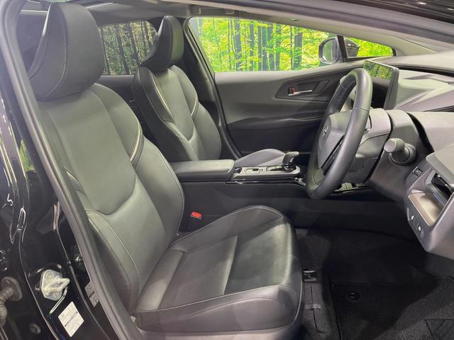 プリウス Z パノラマルーフ 純正12型ナビ 全周囲カメラ 衝突軽減装置 パワーバックドア LEDヘッド レーダークルーズ 純正19インチアルミ 前席シートエアコン 100V電源 ステアリングヒーター 禁煙車(8枚目)