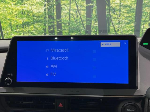 プリウス Z パノラマルーフ 純正12型ナビ 全周囲カメラ 衝突軽減装置 パワーバックドア LEDヘッド レーダークルーズ 純正19インチアルミ 前席シートエアコン 100V電源 ステアリングヒーター 禁煙車(22枚目)