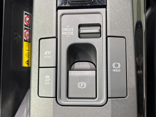 プリウス Z パノラマルーフ 純正12型ナビ 全周囲カメラ 衝突軽減装置 パワーバックドア LEDヘッド レーダークルーズ 純正19インチアルミ 前席シートエアコン 100V電源 ステアリングヒーター 禁煙車(31枚目)