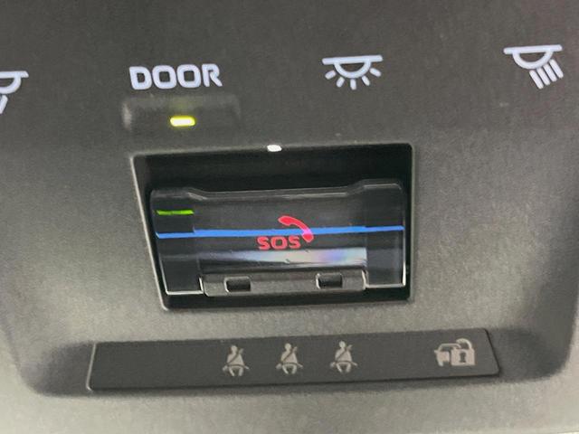 プリウス Z パノラマルーフ 純正12型ナビ 全周囲カメラ 衝突軽減装置 パワーバックドア LEDヘッド レーダークルーズ 純正19インチアルミ 前席シートエアコン 100V電源 ステアリングヒーター 禁煙車(39枚目)