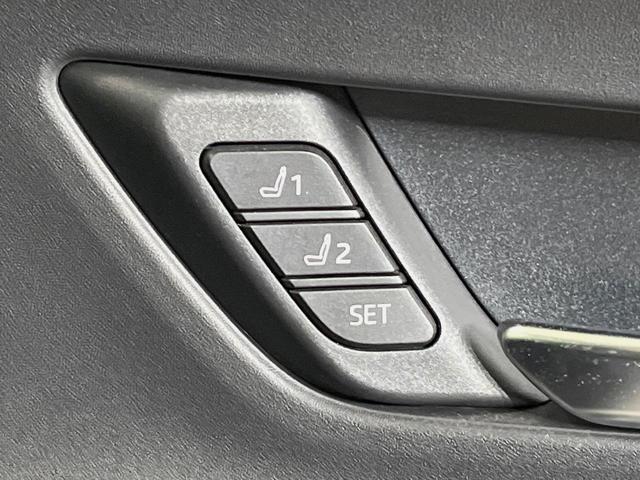 プリウス Z パノラマルーフ 純正12型ナビ 全周囲カメラ 衝突軽減装置 パワーバックドア LEDヘッド レーダークルーズ 純正19インチアルミ 前席シートエアコン 100V電源 ステアリングヒーター 禁煙車(40枚目)