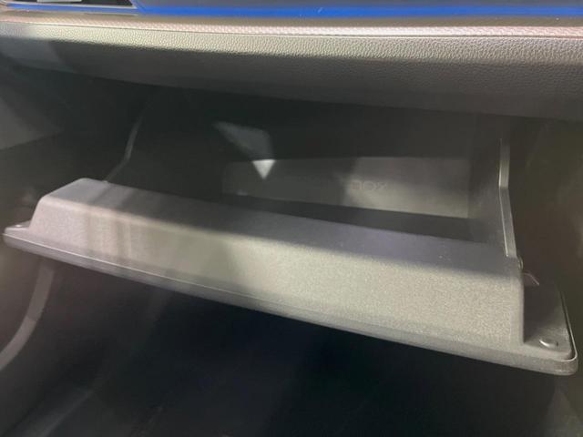 プリウス Z パノラマルーフ 純正12型ナビ 全周囲カメラ 衝突軽減装置 パワーバックドア LEDヘッド レーダークルーズ 純正19インチアルミ 前席シートエアコン 100V電源 ステアリングヒーター 禁煙車(47枚目)