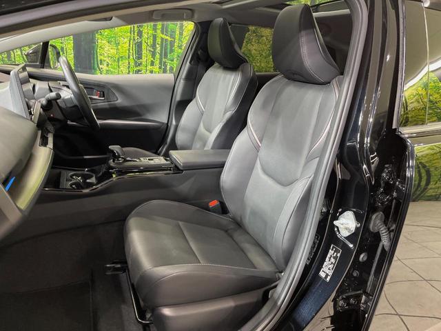 プリウス Z パノラマルーフ 純正12型ナビ 全周囲カメラ 衝突軽減装置 パワーバックドア LEDヘッド レーダークルーズ 純正19インチアルミ 前席シートエアコン 100V電源 ステアリングヒーター 禁煙車(48枚目)