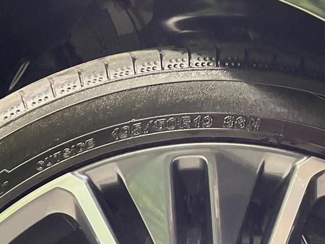 プリウス Z パノラマルーフ 純正12型ナビ 全周囲カメラ 衝突軽減装置 パワーバックドア LEDヘッド レーダークルーズ 純正19インチアルミ 前席シートエアコン 100V電源 ステアリングヒーター 禁煙車(64枚目)