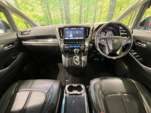 ヴェルファイア 2.5Z Aエディション モデリスタエアロ 純正10型ナビ バックカメラ 後席モニター 衝突軽減装置 ドラレコ ETC レーダークルーズ 両側電動スライドドア リアオートエアコン オートライト ステアリングスイッチ 禁煙車(2枚目)