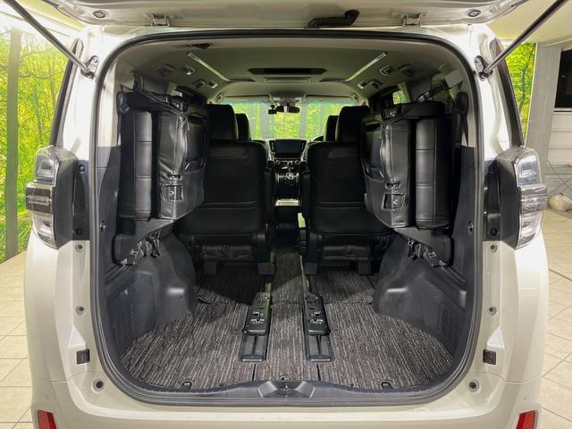 ヴェルファイア 2.5Z Aエディション モデリスタエアロ 純正10型ナビ バックカメラ 後席モニター 衝突軽減装置 ドラレコ ETC レーダークルーズ 両側電動スライドドア リアオートエアコン オートライト ステアリングスイッチ 禁煙車(10枚目)