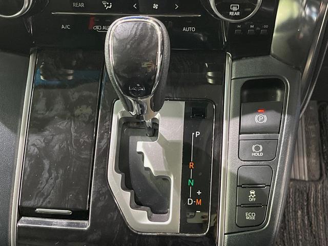 ヴェルファイア 2.5Z Aエディション モデリスタエアロ 純正10型ナビ バックカメラ 後席モニター 衝突軽減装置 ドラレコ ETC レーダークルーズ 両側電動スライドドア リアオートエアコン オートライト ステアリングスイッチ 禁煙車(21枚目)