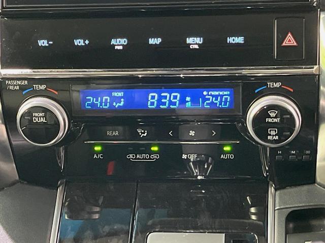 ヴェルファイア 2.5Z Aエディション モデリスタエアロ 純正10型ナビ バックカメラ 後席モニター 衝突軽減装置 ドラレコ ETC レーダークルーズ 両側電動スライドドア リアオートエアコン オートライト ステアリングスイッチ 禁煙車(26枚目)