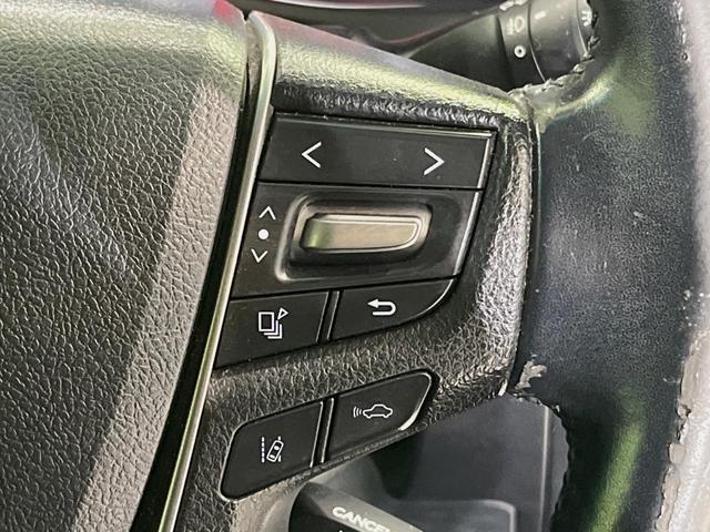 ヴェルファイア 2.5Z Aエディション モデリスタエアロ 純正10型ナビ バックカメラ 後席モニター 衝突軽減装置 ドラレコ ETC レーダークルーズ 両側電動スライドドア リアオートエアコン オートライト ステアリングスイッチ 禁煙車(29枚目)