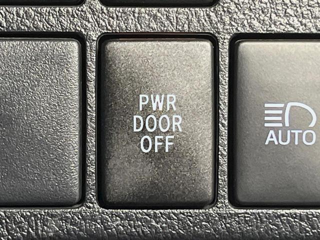 ヴェルファイア 2.5Z Aエディション モデリスタエアロ 純正10型ナビ バックカメラ 後席モニター 衝突軽減装置 ドラレコ ETC レーダークルーズ 両側電動スライドドア リアオートエアコン オートライト ステアリングスイッチ 禁煙車(39枚目)