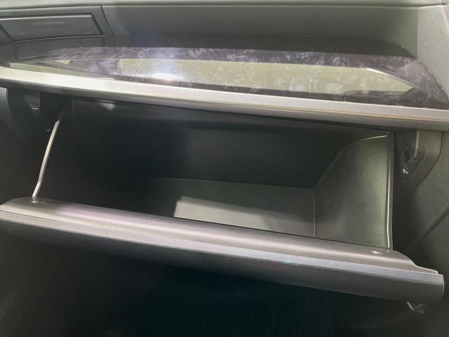 ヴェルファイア 2.5Z Aエディション モデリスタエアロ 純正10型ナビ バックカメラ 後席モニター 衝突軽減装置 ドラレコ ETC レーダークルーズ 両側電動スライドドア リアオートエアコン オートライト ステアリングスイッチ 禁煙車(42枚目)