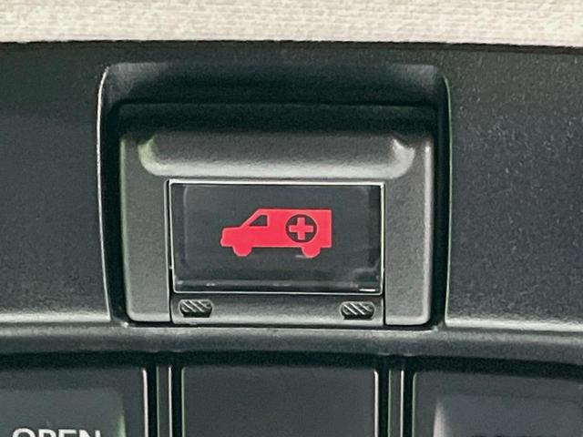 ヴェルファイア 2.5Z Aエディション モデリスタエアロ 純正10型ナビ バックカメラ 後席モニター 衝突軽減装置 ドラレコ ETC レーダークルーズ 両側電動スライドドア リアオートエアコン オートライト ステアリングスイッチ 禁煙車(44枚目)