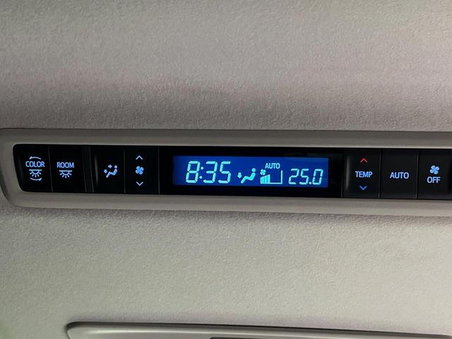 ヴェルファイア 2.5Z Aエディション モデリスタエアロ 純正10型ナビ バックカメラ 後席モニター 衝突軽減装置 ドラレコ ETC レーダークルーズ 両側電動スライドドア リアオートエアコン オートライト ステアリングスイッチ 禁煙車(45枚目)