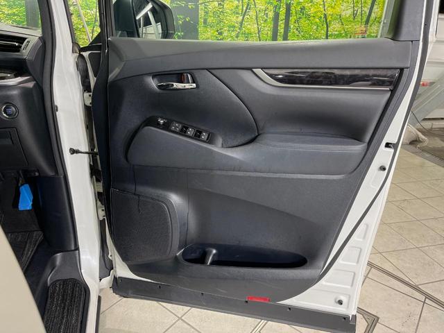 ヴェルファイア 2.5Z Aエディション モデリスタエアロ 純正10型ナビ バックカメラ 後席モニター 衝突軽減装置 ドラレコ ETC レーダークルーズ 両側電動スライドドア リアオートエアコン オートライト ステアリングスイッチ 禁煙車(53枚目)