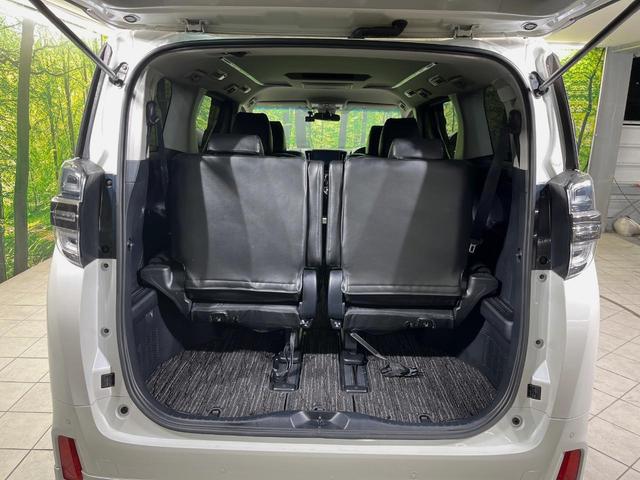 ヴェルファイア 2.5Z Aエディション モデリスタエアロ 純正10型ナビ バックカメラ 後席モニター 衝突軽減装置 ドラレコ ETC レーダークルーズ 両側電動スライドドア リアオートエアコン オートライト ステアリングスイッチ 禁煙車(54枚目)