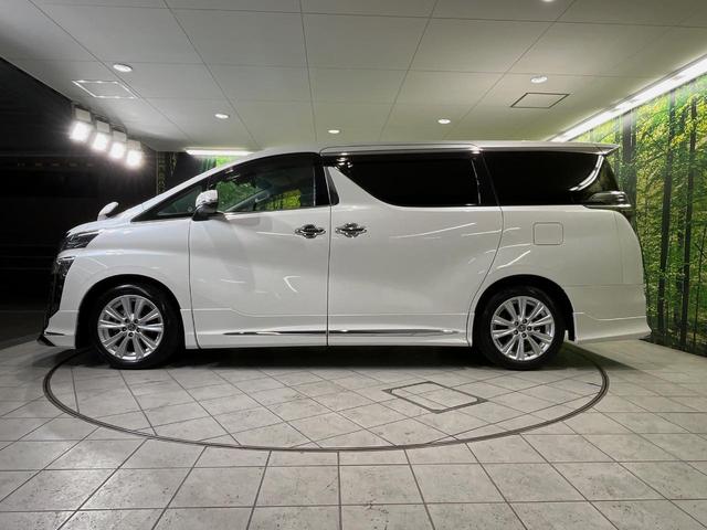 ヴェルファイア 2.5Z Aエディション モデリスタエアロ 純正10型ナビ バックカメラ 後席モニター 衝突軽減装置 ドラレコ ETC レーダークルーズ 両側電動スライドドア リアオートエアコン オートライト ステアリングスイッチ 禁煙車(56枚目)