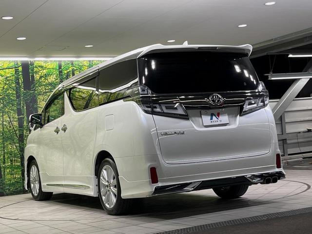 ヴェルファイア 2.5Z Aエディション モデリスタエアロ 純正10型ナビ バックカメラ 後席モニター 衝突軽減装置 ドラレコ ETC レーダークルーズ 両側電動スライドドア リアオートエアコン オートライト ステアリングスイッチ 禁煙車(58枚目)