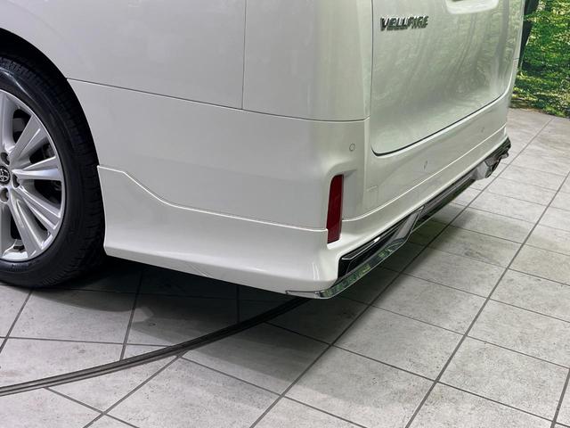 ヴェルファイア 2.5Z Aエディション モデリスタエアロ 純正10型ナビ バックカメラ 後席モニター 衝突軽減装置 ドラレコ ETC レーダークルーズ 両側電動スライドドア リアオートエアコン オートライト ステアリングスイッチ 禁煙車(62枚目)
