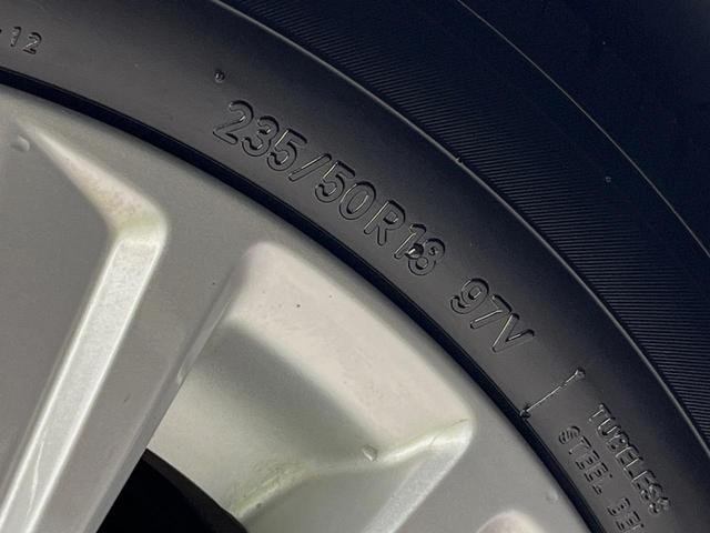 ヴェルファイア 2.5Z Aエディション モデリスタエアロ 純正10型ナビ バックカメラ 後席モニター 衝突軽減装置 ドラレコ ETC レーダークルーズ 両側電動スライドドア リアオートエアコン オートライト ステアリングスイッチ 禁煙車(67枚目)