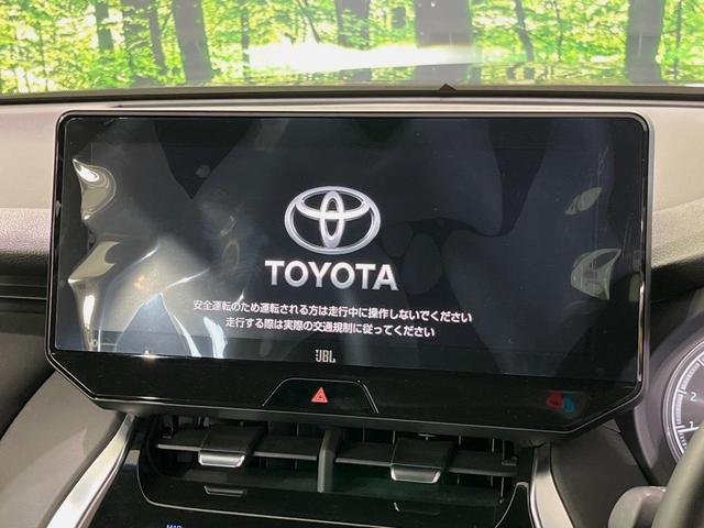 ハリアー Z レザーパッケージ 純正12型ナビ バックカメラ 衝突軽減装置 ドラレコ パワーバックドア ETC レーダークルーズ JBLサウンド LEDヘッド シートエアコン ステアリングヒーター 電動パーキング デュアルエアコン(3枚目)