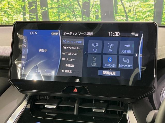 ハリアー Z レザーパッケージ 純正12型ナビ バックカメラ 衝突軽減装置 ドラレコ パワーバックドア ETC レーダークルーズ JBLサウンド LEDヘッド シートエアコン ステアリングヒーター 電動パーキング デュアルエアコン(22枚目)