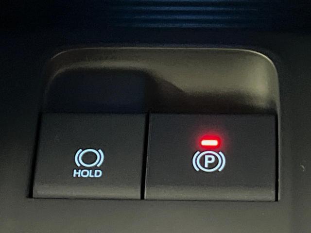 ハリアー Z レザーパッケージ 純正12型ナビ バックカメラ 衝突軽減装置 ドラレコ パワーバックドア ETC レーダークルーズ JBLサウンド LEDヘッド シートエアコン ステアリングヒーター 電動パーキング デュアルエアコン(29枚目)