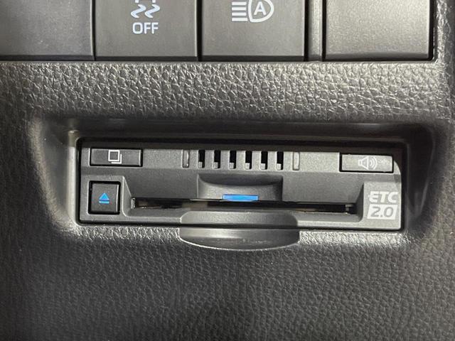 ハリアー Z レザーパッケージ 純正12型ナビ バックカメラ 衝突軽減装置 ドラレコ パワーバックドア ETC レーダークルーズ JBLサウンド LEDヘッド シートエアコン ステアリングヒーター 電動パーキング デュアルエアコン(31枚目)