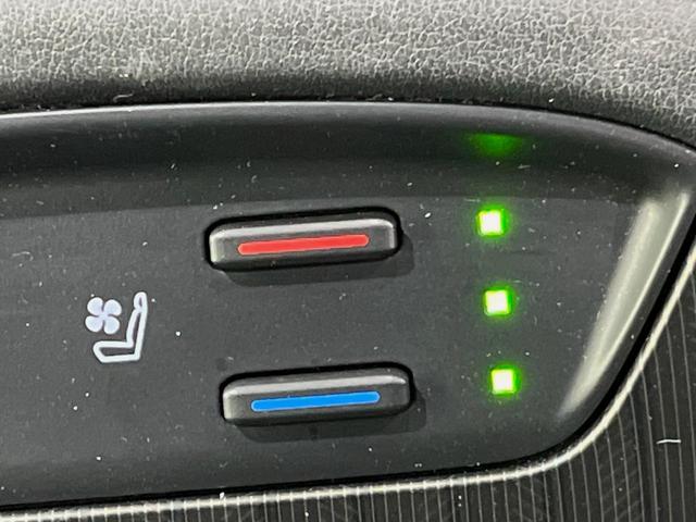 ハリアー Z レザーパッケージ 純正12型ナビ バックカメラ 衝突軽減装置 ドラレコ パワーバックドア ETC レーダークルーズ JBLサウンド LEDヘッド シートエアコン ステアリングヒーター 電動パーキング デュアルエアコン(33枚目)