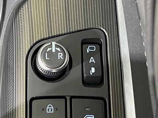 ハリアー Z レザーパッケージ 純正12型ナビ バックカメラ 衝突軽減装置 ドラレコ パワーバックドア ETC レーダークルーズ JBLサウンド LEDヘッド シートエアコン ステアリングヒーター 電動パーキング デュアルエアコン(38枚目)