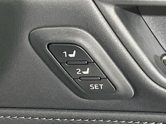 ハリアー Z レザーパッケージ 純正12型ナビ バックカメラ 衝突軽減装置 ドラレコ パワーバックドア ETC レーダークルーズ JBLサウンド LEDヘッド シートエアコン ステアリングヒーター 電動パーキング デュアルエアコン(40枚目)