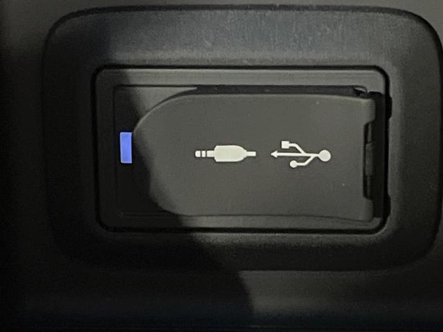 ハリアー Z レザーパッケージ 純正12型ナビ バックカメラ 衝突軽減装置 ドラレコ パワーバックドア ETC レーダークルーズ JBLサウンド LEDヘッド シートエアコン ステアリングヒーター 電動パーキング デュアルエアコン(41枚目)