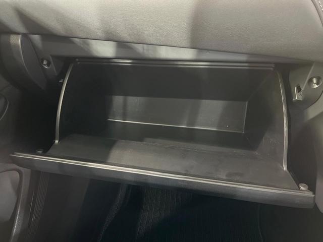 ハリアー Z レザーパッケージ 純正12型ナビ バックカメラ 衝突軽減装置 ドラレコ パワーバックドア ETC レーダークルーズ JBLサウンド LEDヘッド シートエアコン ステアリングヒーター 電動パーキング デュアルエアコン(42枚目)