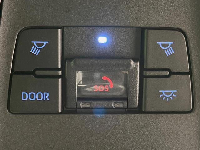 ハリアー Z レザーパッケージ 純正12型ナビ バックカメラ 衝突軽減装置 ドラレコ パワーバックドア ETC レーダークルーズ JBLサウンド LEDヘッド シートエアコン ステアリングヒーター 電動パーキング デュアルエアコン(44枚目)