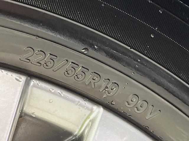 ハリアー Z レザーパッケージ 純正12型ナビ バックカメラ 衝突軽減装置 ドラレコ パワーバックドア ETC レーダークルーズ JBLサウンド LEDヘッド シートエアコン ステアリングヒーター 電動パーキング デュアルエアコン(65枚目)