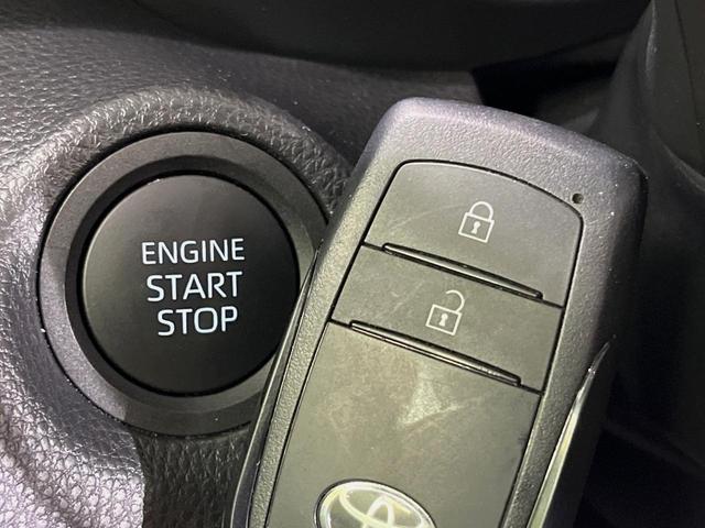 ヤリスクロス Ｘ　純正８型ディスプレイオーディオ　バックカメラ　衝突軽減装置　ＥＴＣ　スマートキー　レーダークルーズ　ステアリングスイッチ　オートマチックハイビーム　車線逸脱警報　電動パーキングブレーキ　禁煙車（7枚目）