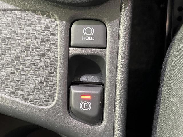 ヤリスクロス Ｘ　純正８型ディスプレイオーディオ　バックカメラ　衝突軽減装置　ＥＴＣ　スマートキー　レーダークルーズ　ステアリングスイッチ　オートマチックハイビーム　車線逸脱警報　電動パーキングブレーキ　禁煙車（31枚目）