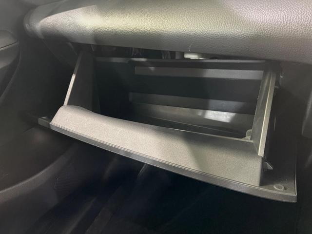 ヤリスクロス Ｘ　純正８型ディスプレイオーディオ　バックカメラ　衝突軽減装置　ＥＴＣ　スマートキー　レーダークルーズ　ステアリングスイッチ　オートマチックハイビーム　車線逸脱警報　電動パーキングブレーキ　禁煙車（36枚目）