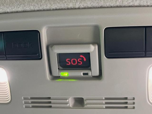 ヤリスクロス Ｘ　純正８型ディスプレイオーディオ　バックカメラ　衝突軽減装置　ＥＴＣ　スマートキー　レーダークルーズ　ステアリングスイッチ　オートマチックハイビーム　車線逸脱警報　電動パーキングブレーキ　禁煙車（38枚目）