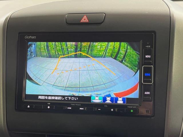 フリード Ｇ・ホンダセンシング　純正ナビ　バックカメラ　衝突言軽減装置　両側電動スライドドア　レーダークルーズ　禁煙車　ＬＥＤヘッド　革巻きステアリング　純正１５インチアルミ　シートヒーター　ＥＴＣ　スマートキー　車線逸脱警報（4枚目）