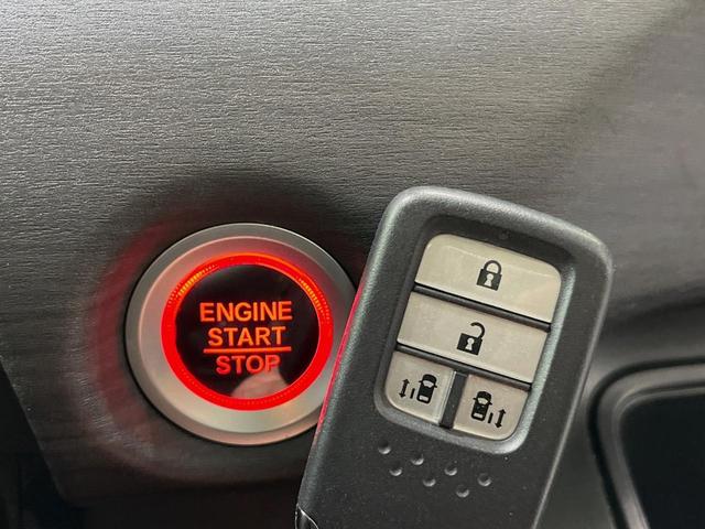 フリード Ｇ・ホンダセンシング　純正ナビ　バックカメラ　衝突言軽減装置　両側電動スライドドア　レーダークルーズ　禁煙車　ＬＥＤヘッド　革巻きステアリング　純正１５インチアルミ　シートヒーター　ＥＴＣ　スマートキー　車線逸脱警報（31枚目）