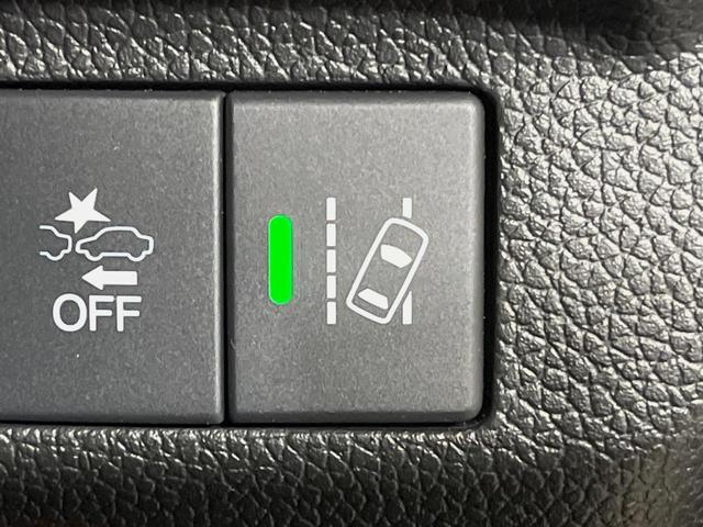 フリード Ｇ・ホンダセンシング　純正ナビ　バックカメラ　衝突言軽減装置　両側電動スライドドア　レーダークルーズ　禁煙車　ＬＥＤヘッド　革巻きステアリング　純正１５インチアルミ　シートヒーター　ＥＴＣ　スマートキー　車線逸脱警報（36枚目）