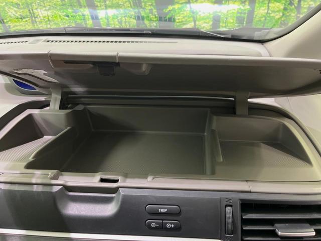 フリード Ｇ・ホンダセンシング　純正ナビ　バックカメラ　衝突言軽減装置　両側電動スライドドア　レーダークルーズ　禁煙車　ＬＥＤヘッド　革巻きステアリング　純正１５インチアルミ　シートヒーター　ＥＴＣ　スマートキー　車線逸脱警報（41枚目）