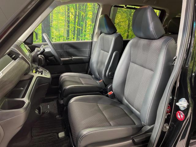 フリード Ｇ・ホンダセンシング　純正ナビ　バックカメラ　衝突言軽減装置　両側電動スライドドア　レーダークルーズ　禁煙車　ＬＥＤヘッド　革巻きステアリング　純正１５インチアルミ　シートヒーター　ＥＴＣ　スマートキー　車線逸脱警報（44枚目）