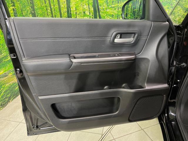フリード Ｇ・ホンダセンシング　純正ナビ　バックカメラ　衝突言軽減装置　両側電動スライドドア　レーダークルーズ　禁煙車　ＬＥＤヘッド　革巻きステアリング　純正１５インチアルミ　シートヒーター　ＥＴＣ　スマートキー　車線逸脱警報（49枚目）