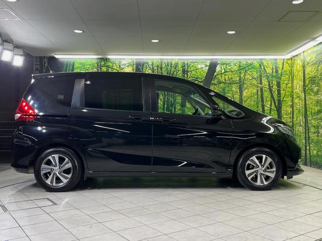 フリード Ｇ・ホンダセンシング　純正ナビ　バックカメラ　衝突言軽減装置　両側電動スライドドア　レーダークルーズ　禁煙車　ＬＥＤヘッド　革巻きステアリング　純正１５インチアルミ　シートヒーター　ＥＴＣ　スマートキー　車線逸脱警報（53枚目）