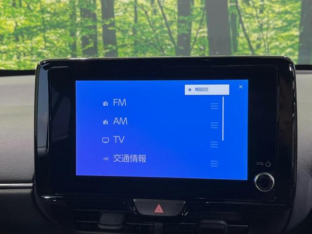 ヤリスクロス Ｚ　純正８型ナビ　全周囲カメラ　レーダークルーズ　衝突軽減装置　ブラインドスポットモニター　ＥＴＣ　ＬＥＤヘッド　純正１８インチアルミ　革巻きステアリング　ドラレコ　ステアリングスイッチ（23枚目）