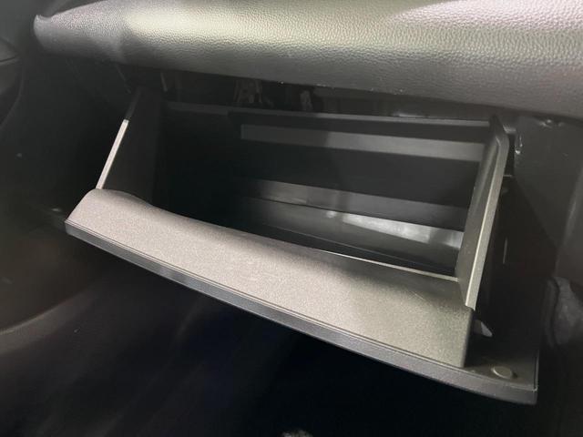 ヤリスクロス Ｚ　純正８型ナビ　全周囲カメラ　レーダークルーズ　衝突軽減装置　ブラインドスポットモニター　ＥＴＣ　ＬＥＤヘッド　純正１８インチアルミ　革巻きステアリング　ドラレコ　ステアリングスイッチ（43枚目）