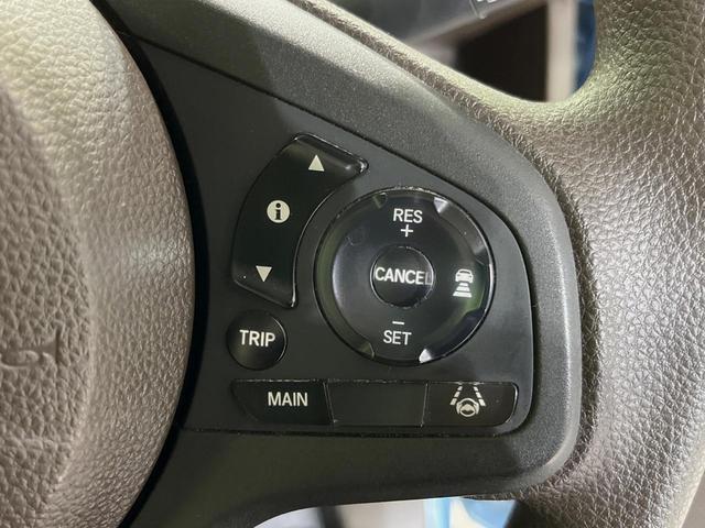Ｎ－ＷＧＮ Ｇホンダセンシング　純正ナビ　衝突軽減装置　レーダークルーズ　禁煙車　コーナーセンサー　スマートキー　ＥＴＣ　オートマチックハイビーム　車線逸脱警報　オートライト　オートエアコン　Ｂｌｕｅｔｏｏｔｈ　ＣＤ　ＤＶＤ再生（5枚目）