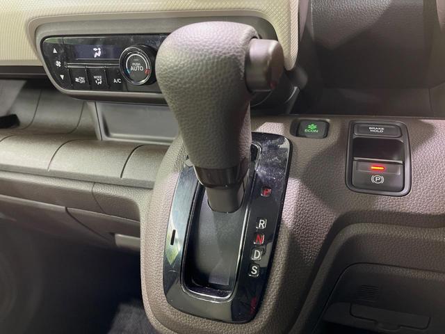 Ｎ－ＷＧＮ Ｇホンダセンシング　純正ナビ　衝突軽減装置　レーダークルーズ　禁煙車　コーナーセンサー　スマートキー　ＥＴＣ　オートマチックハイビーム　車線逸脱警報　オートライト　オートエアコン　Ｂｌｕｅｔｏｏｔｈ　ＣＤ　ＤＶＤ再生（21枚目）